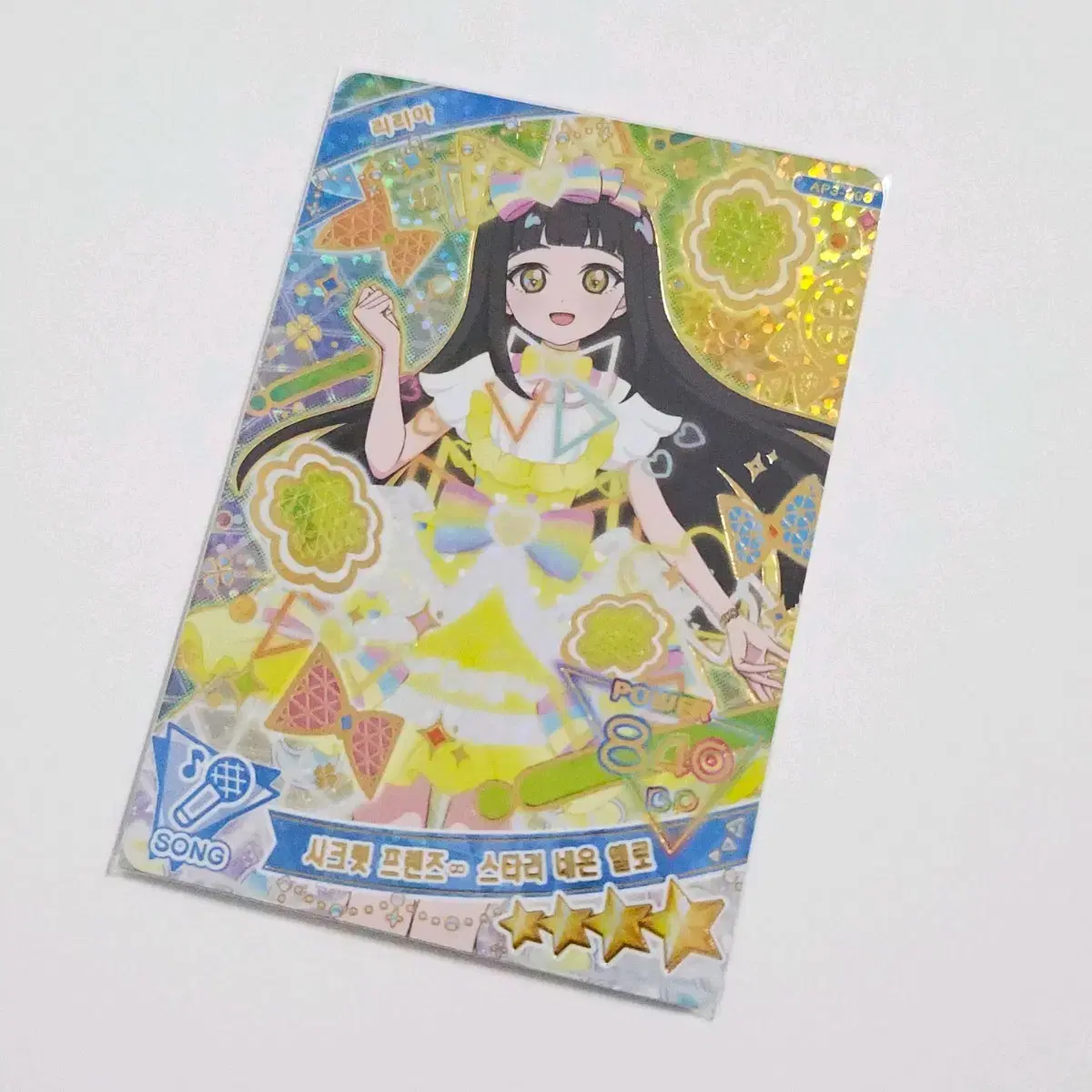 thumbnail-0